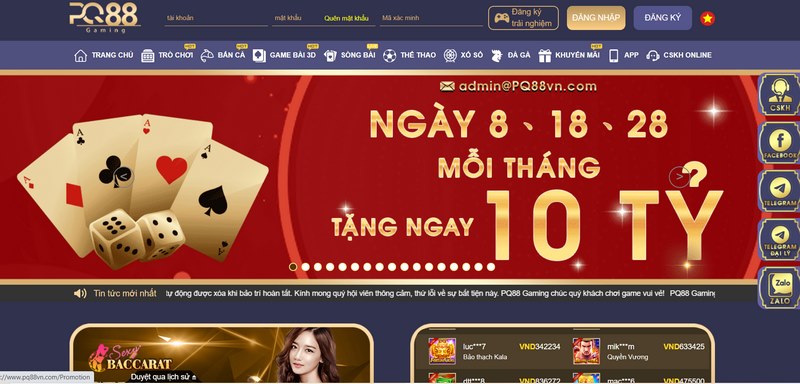 Đăng ký PQ88 nhanh chóng chỉ cần vài thao tác đơn giản 3 Dù Bao Lâu Không Đăng Nhập Tài Khoản Pq88 Cũng Không Bị Xóa