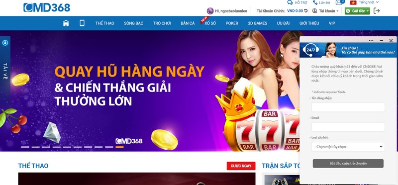 CMD368 - Tìm hiểu và đánh giá nhà cái cá cược hàng đầu 12 Người Chơi Có Thể Chat Trực Tiếp Tại Trang Chủ Cmd368