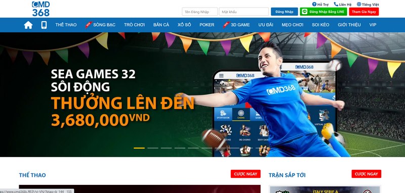 CMD368 - Tìm hiểu và đánh giá nhà cái cá cược hàng đầu 2 Giao Diện Bắt Mắt Mang Đến Trải Nghiệm Khó Quên