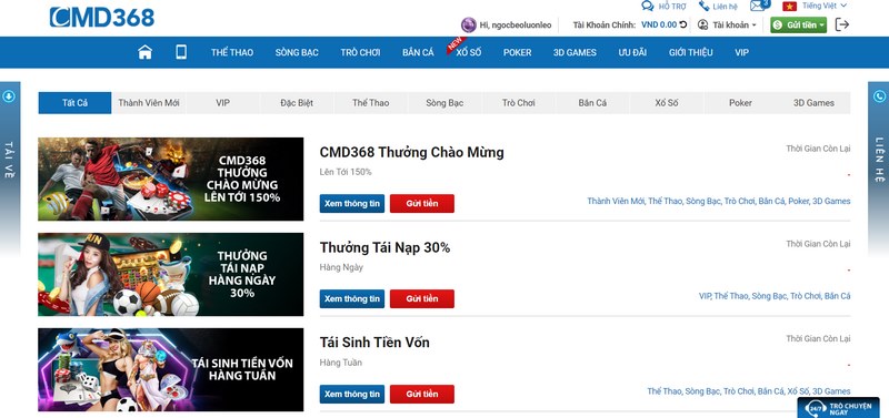 CMD368 - Tìm hiểu và đánh giá nhà cái cá cược hàng đầu 4 Cmd368 Mang Đến Vô Vàn Chương Trình Khuyến Mãi Siêu Hấp Dẫn